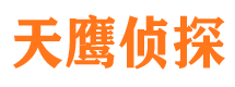 吉林捉小三公司